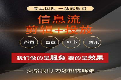 案例分析：竞价推广助力企业打造爆款产品